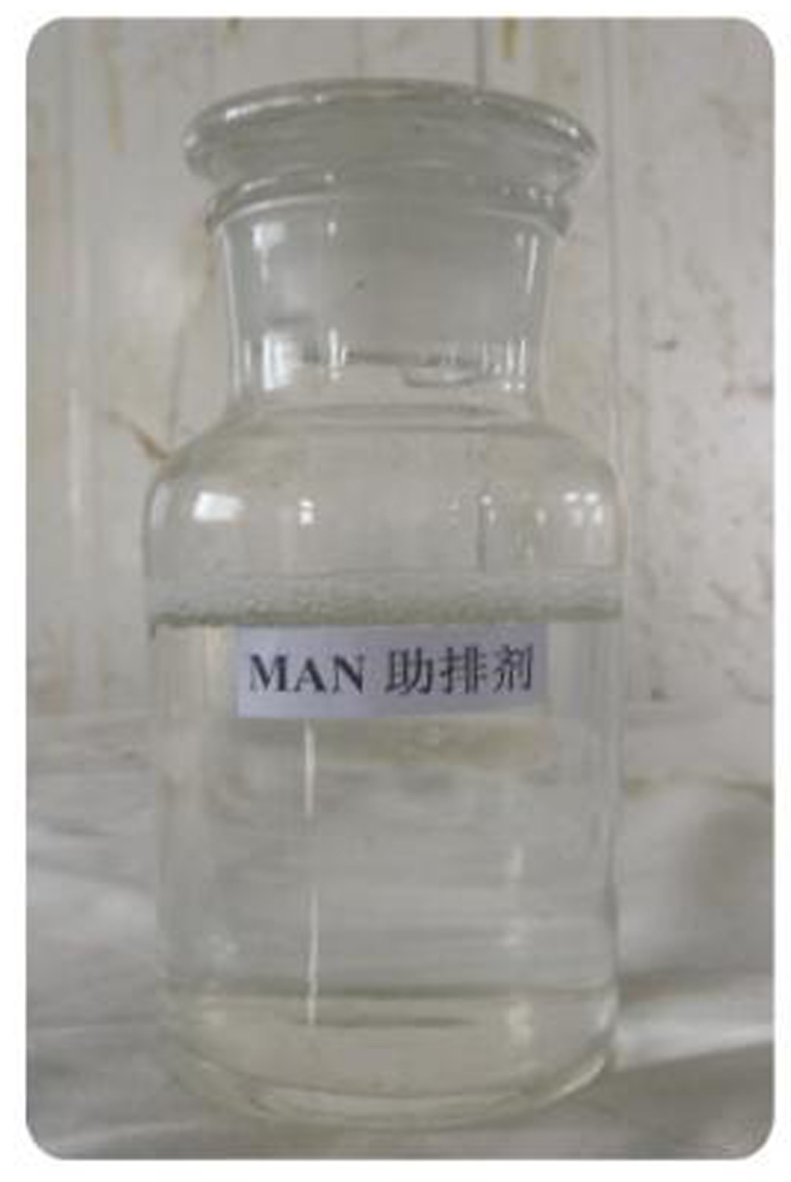 �c����Ԕ��(x��)�Y��